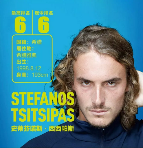 法拉利换帅 法拉利换帅