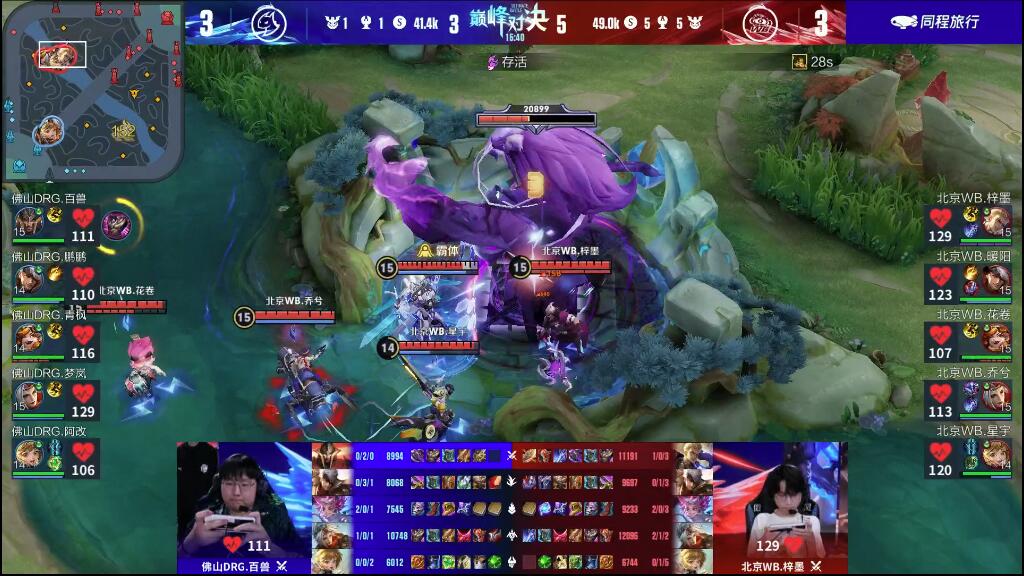 这一句看似 这一句看似