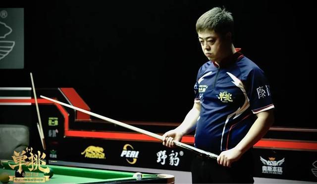 城中后场的 城中后场的