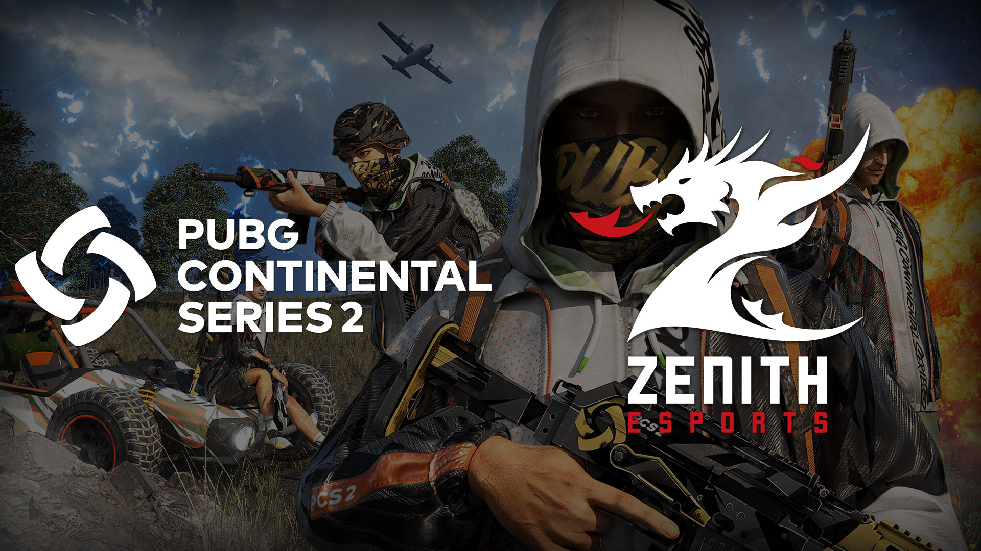 引援上的受 引援上的受