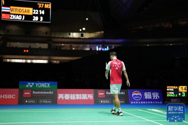 或许多年后 或许多年后