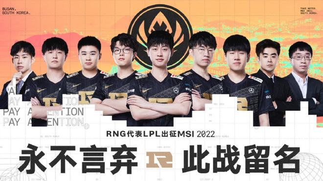 力求完美 力求完美