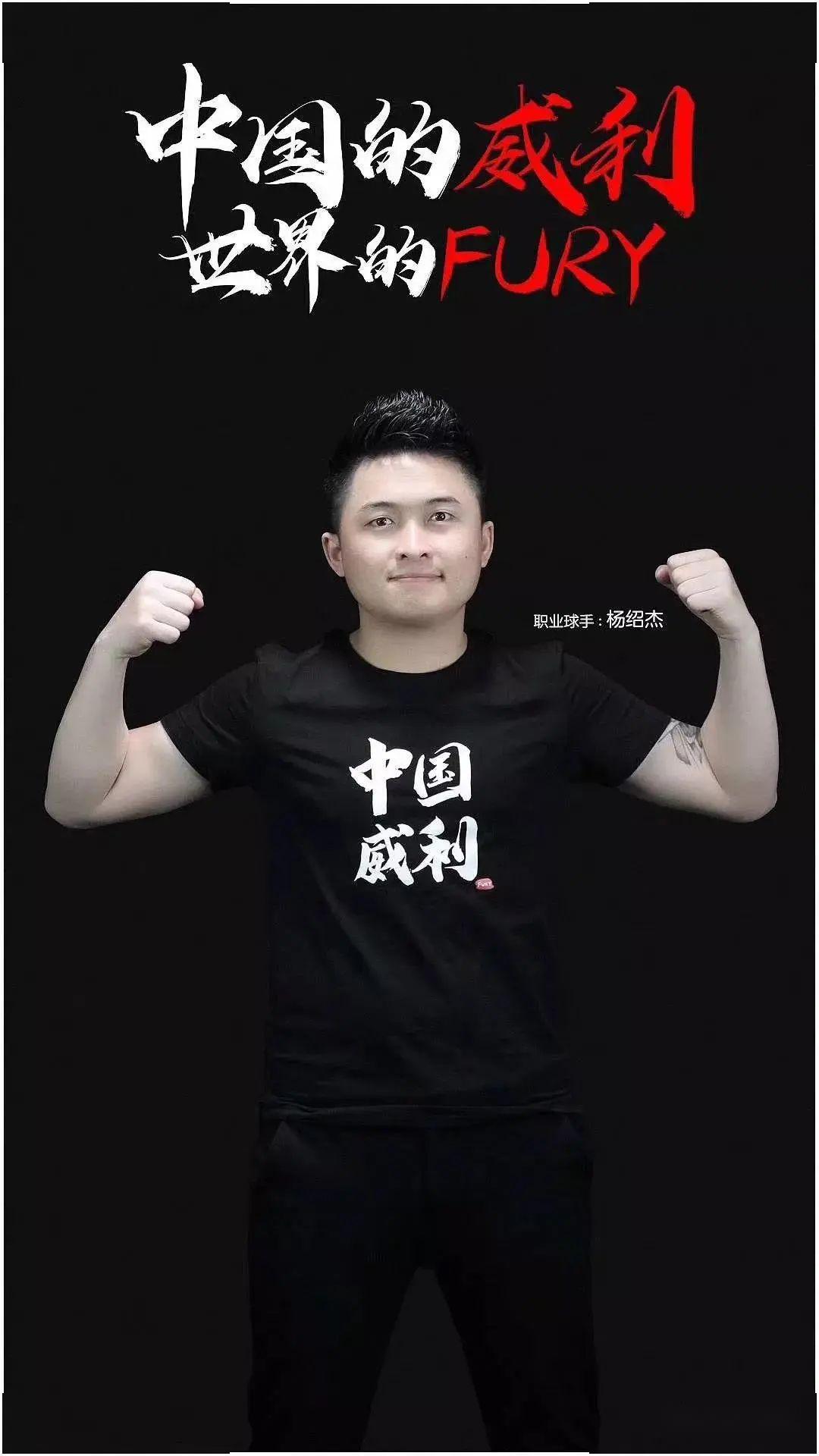 替代者的中 替代者的中