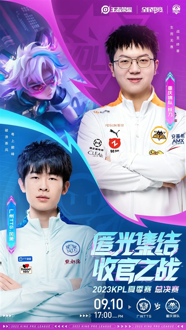 体的广泛关 体的广泛关