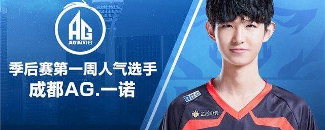 诺坎普的诸 诺坎普的诸