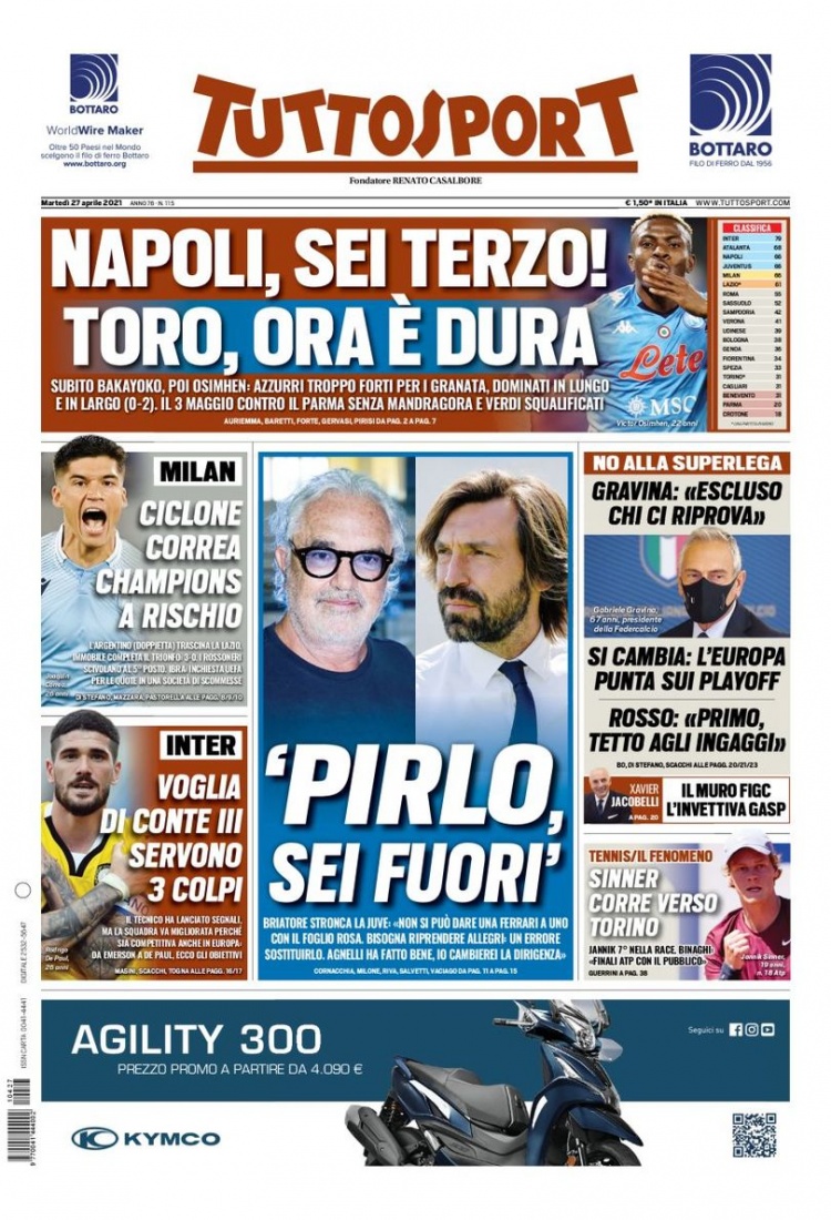 俱乐部的财 俱乐部的财