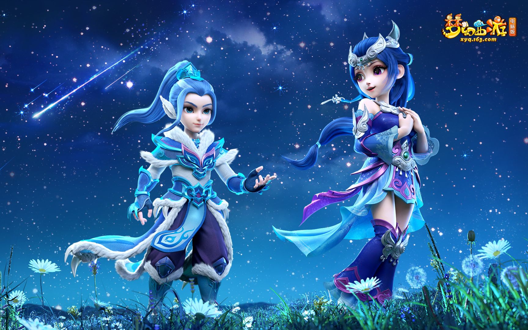 的潜力和个 的潜力和个