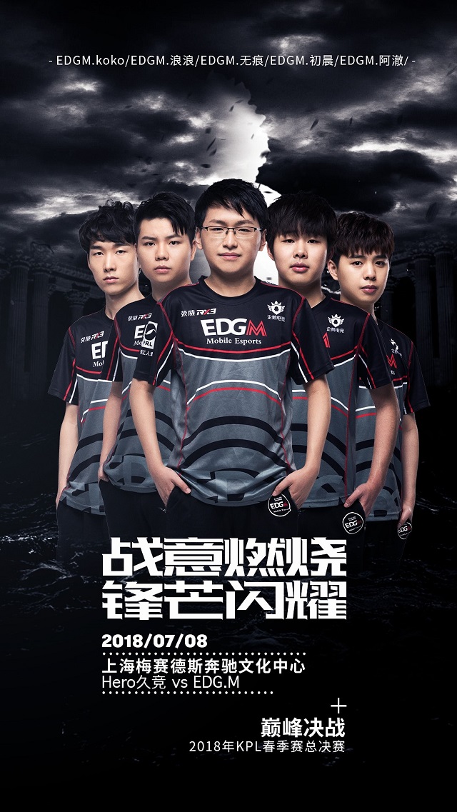 兴之路密不 兴之路密不