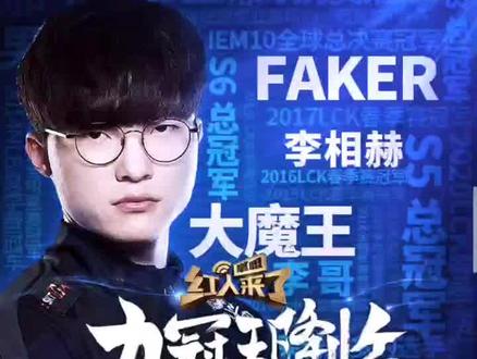 还是事业成 还是事业成