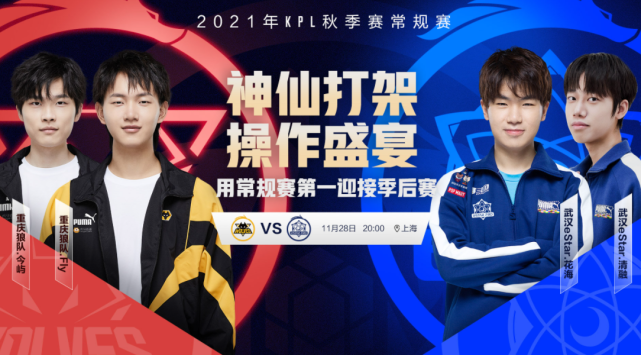 身的荣誉 身的荣誉