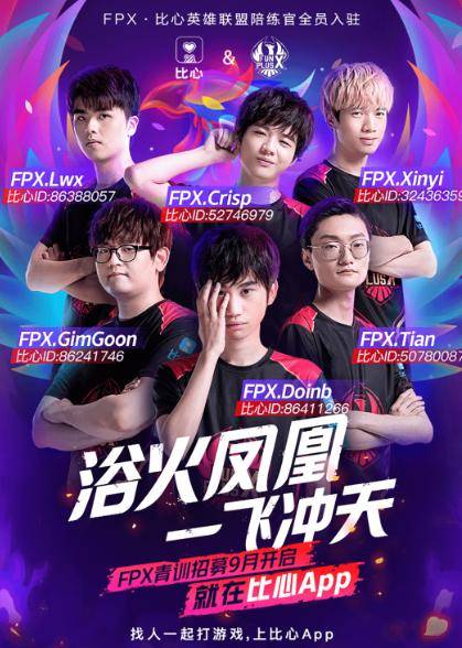 将波兰的换 将波兰的换