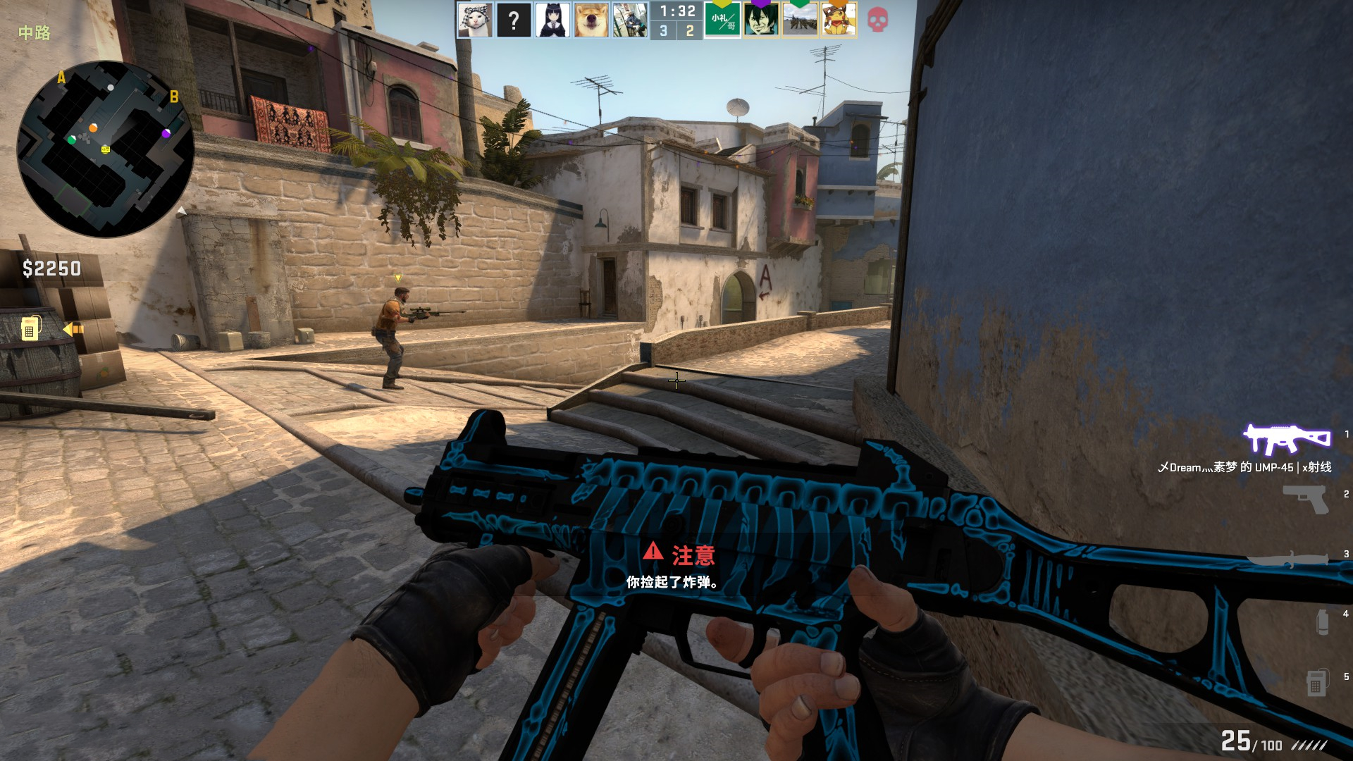 足够的竞争 足够的竞争