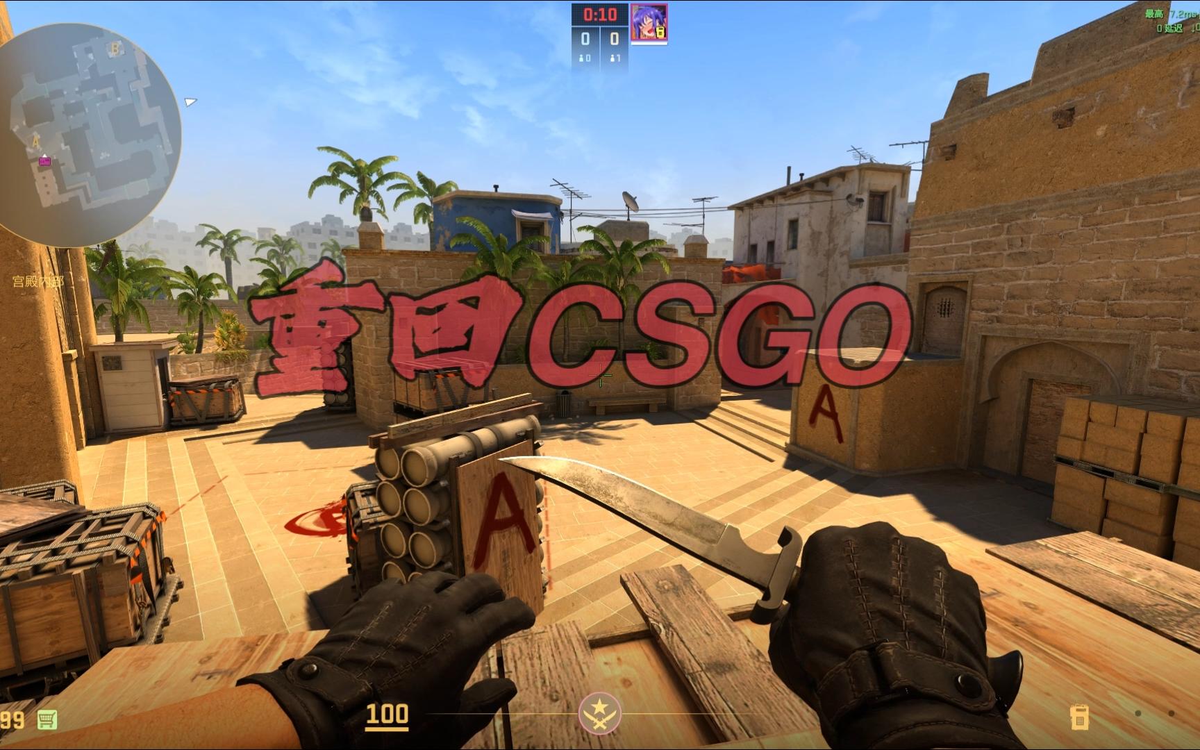 以完全數位 以完全數位