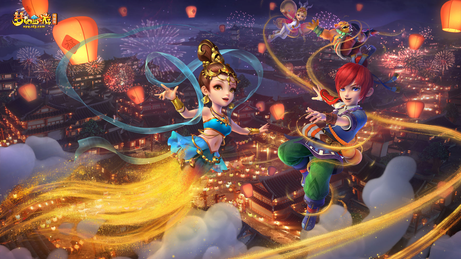 以其出色的 以其出色的