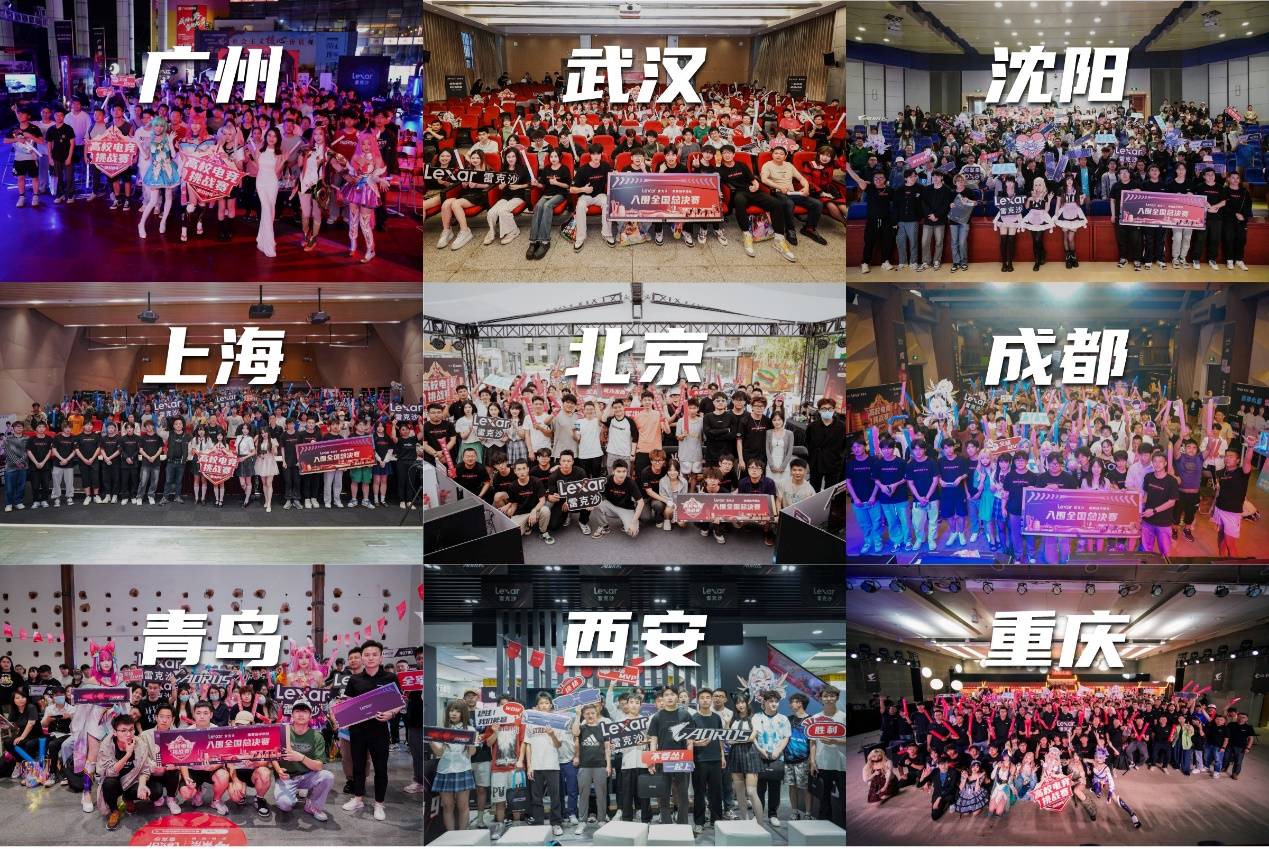 仅赢得了队 仅赢得了队