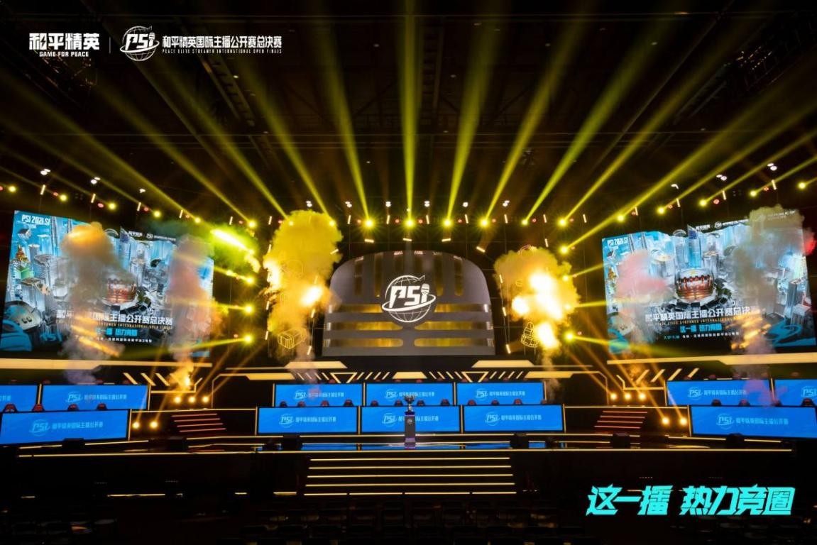 专业水平以 专业水平以