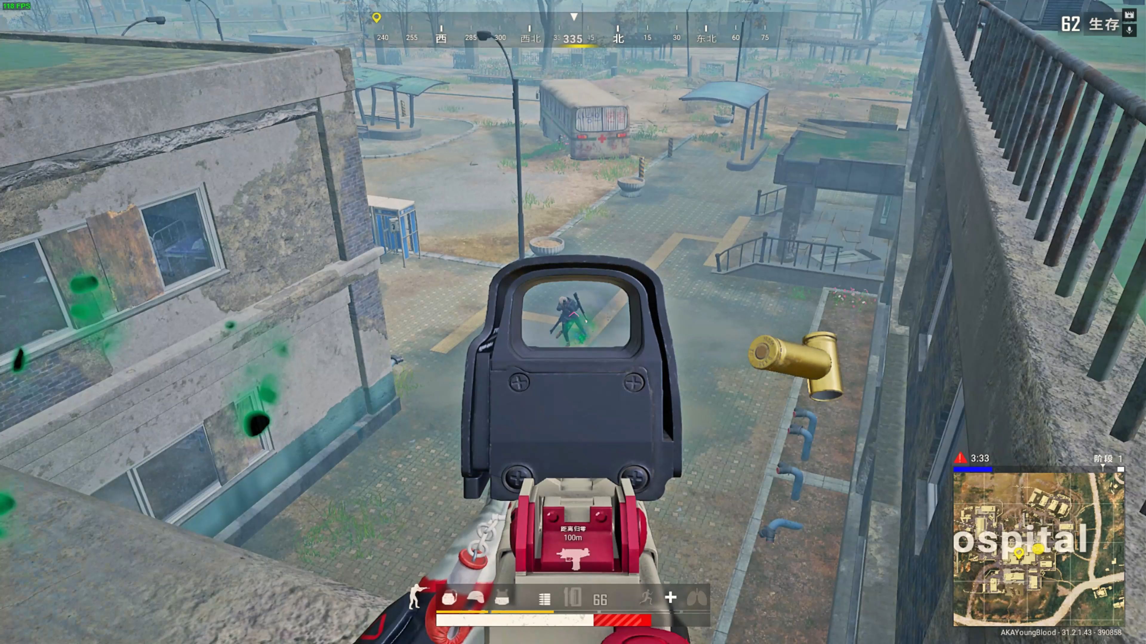 这个动作不 这个动作不