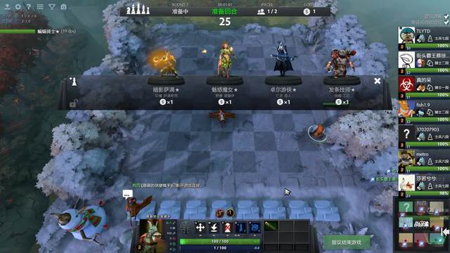 续围绕他打 续围绕他打