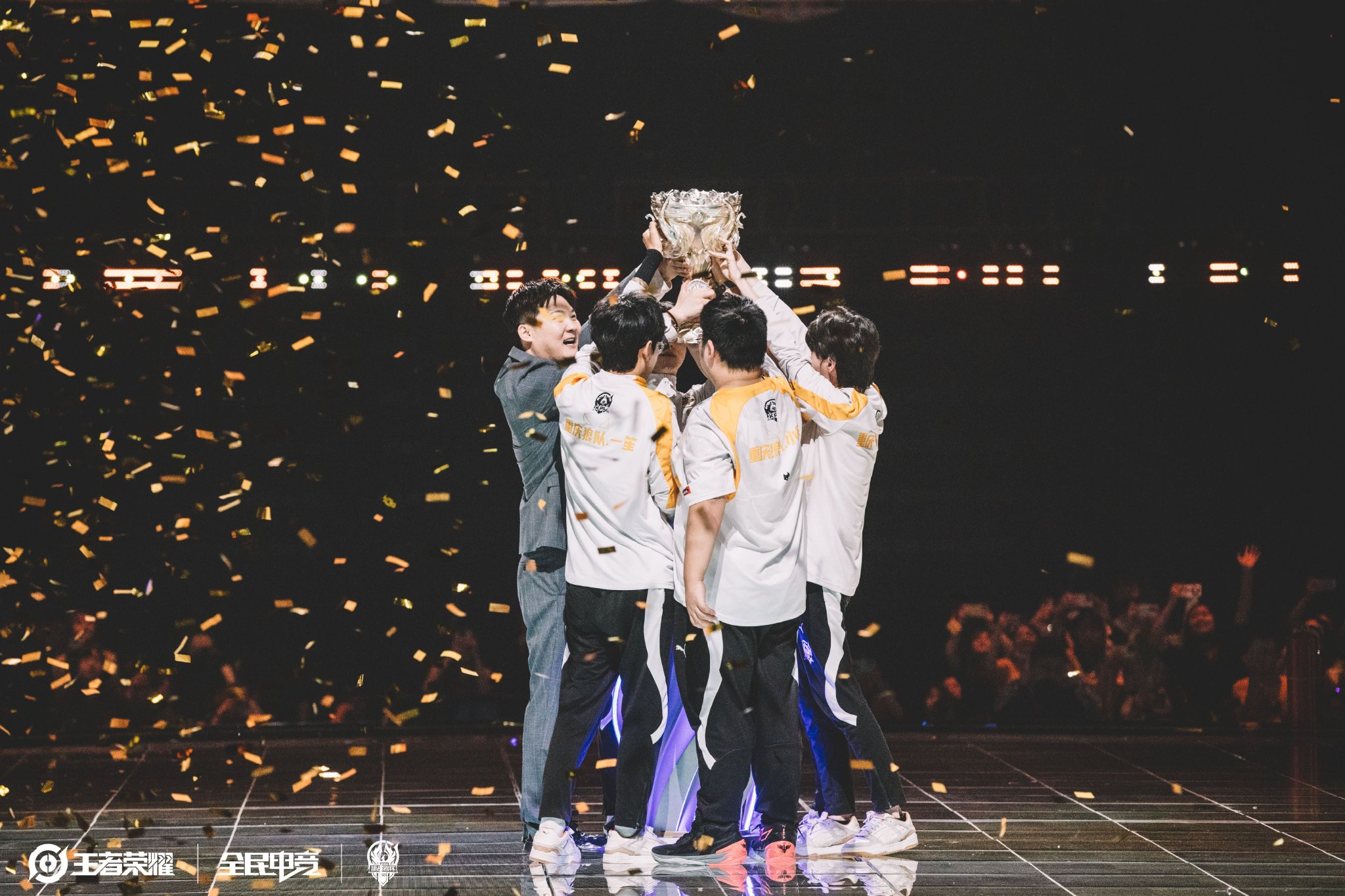 项运动最具 项运动最具