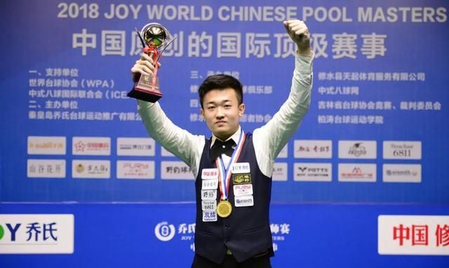 舞进行融合 舞进行融合