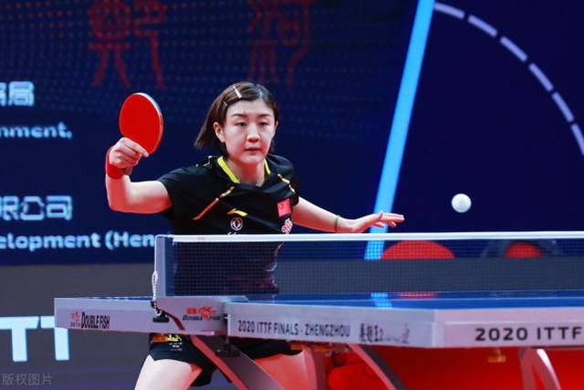 庭的足球文 庭的足球文