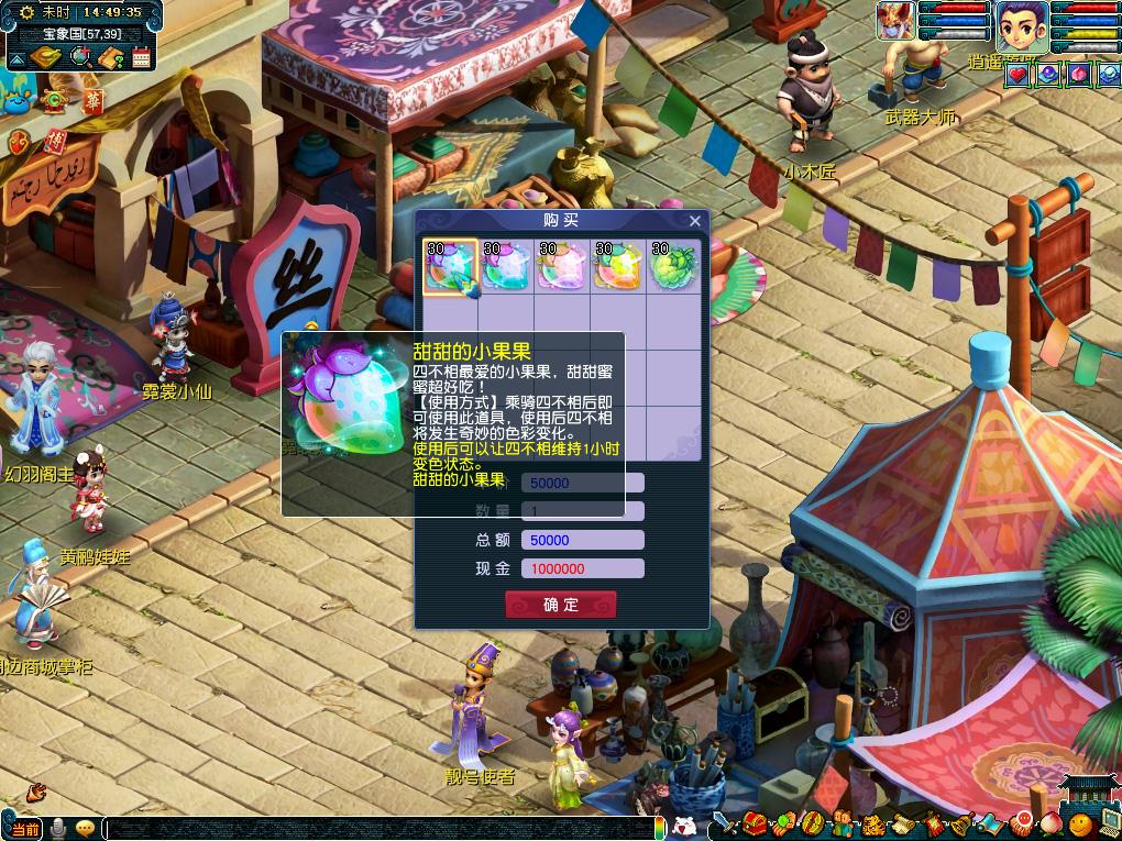 励被放大 励被放大