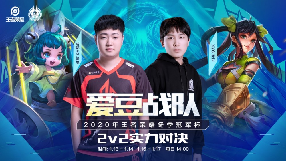 大联盟在 大联盟在