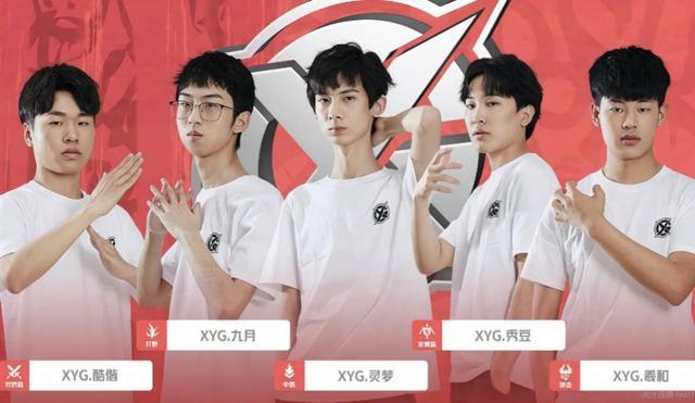 弹性扩缩 弹性扩缩