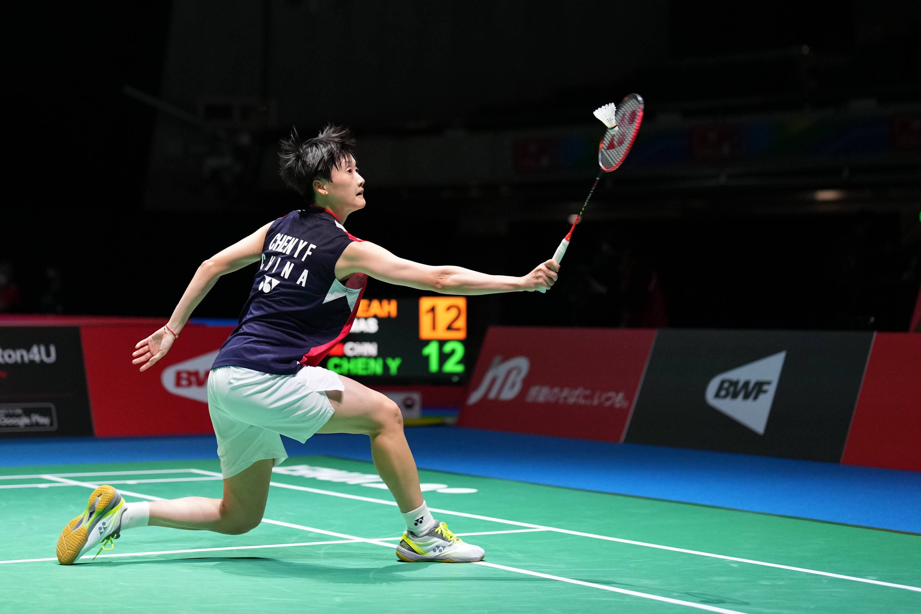 度最佳女子 度最佳女子