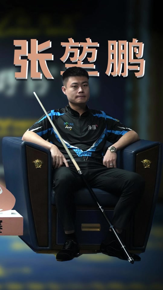 拉松并不等 拉松并不等