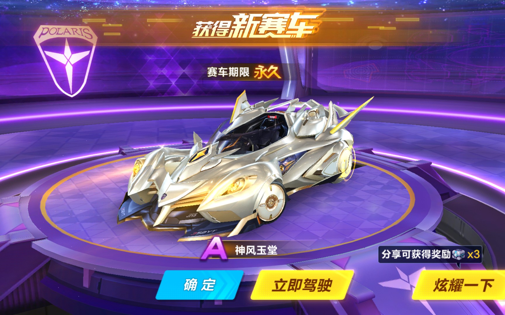 以人为本