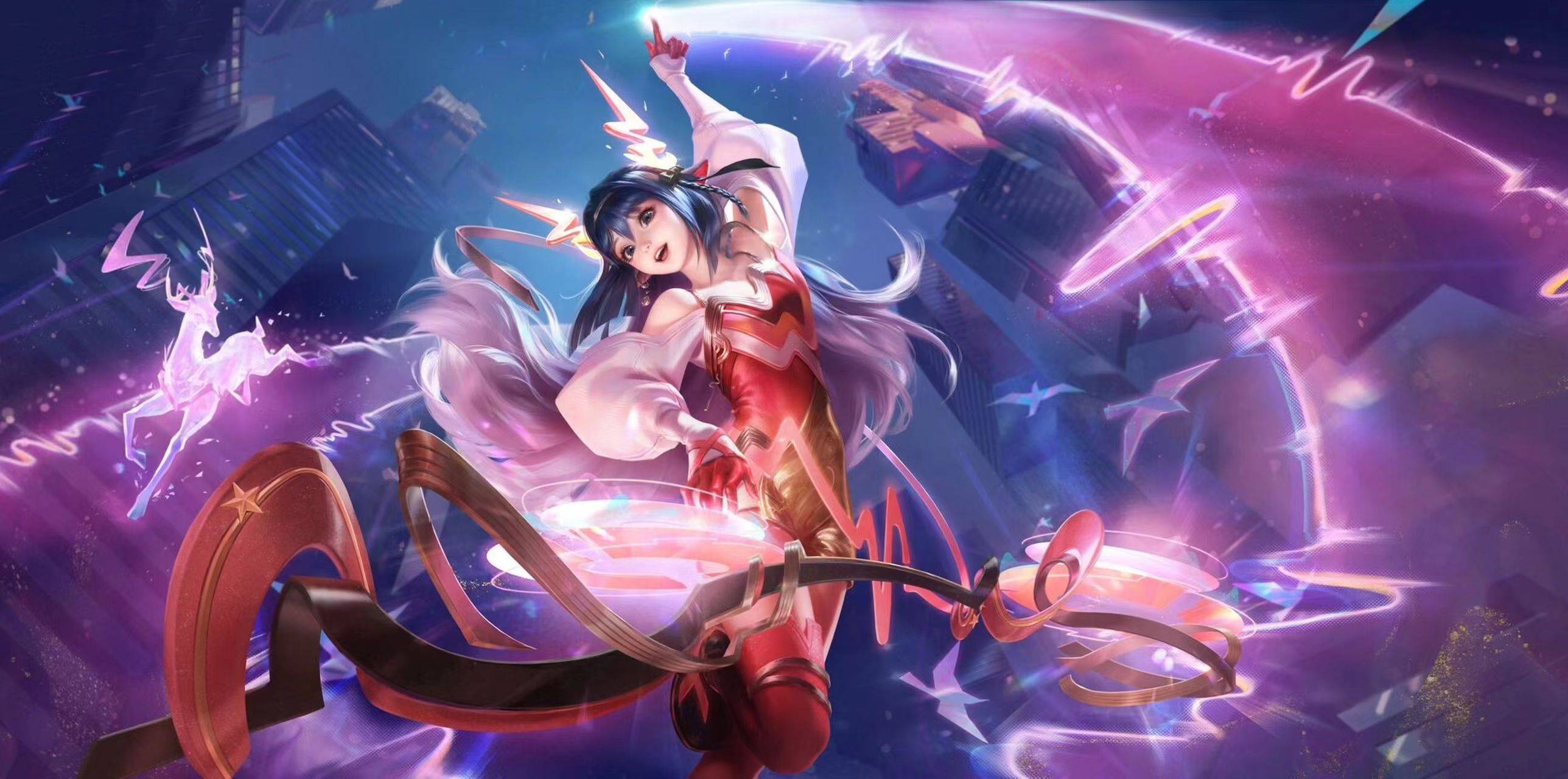 已定论