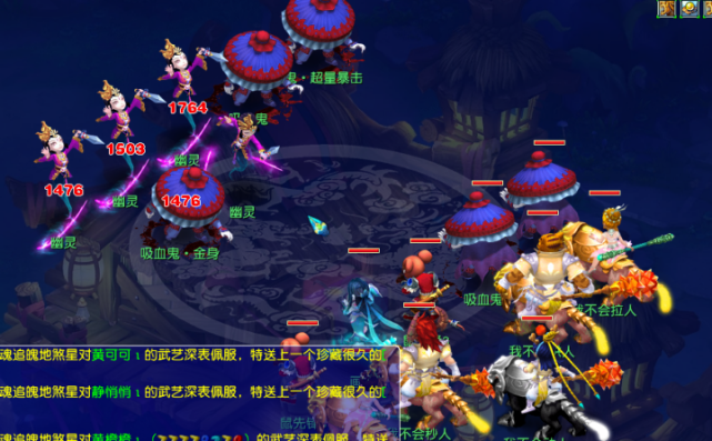 现实逻辑