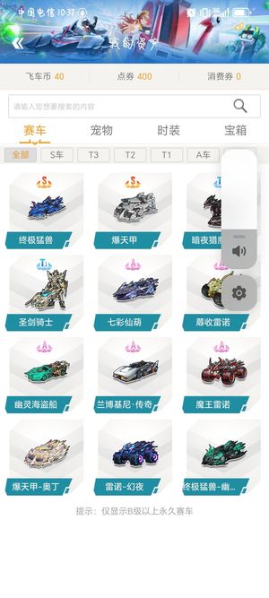 一条路径