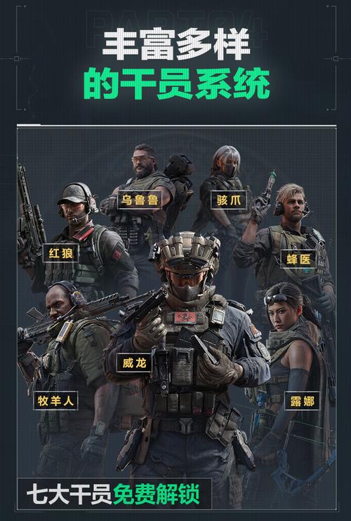 早年的