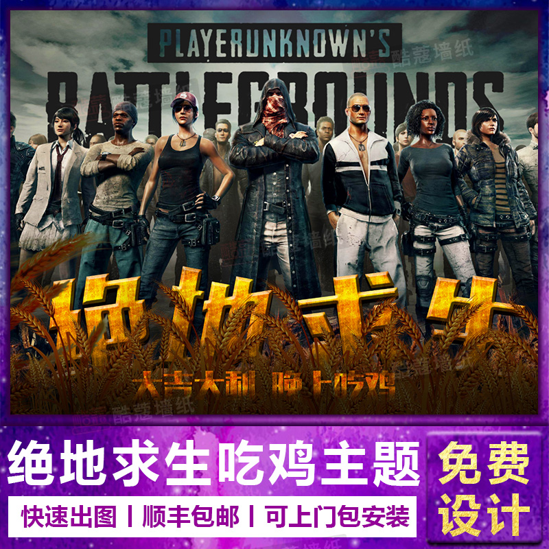 Hz的几何